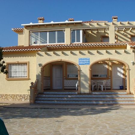 Bungalows Canada Alquileres Vacacionales Calpe Eksteriør bilde